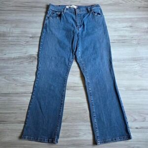 Y2K Levis 550 Relax Boot Cut Jeans